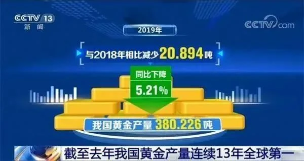 微信图片_20200917154909 微信图片_20200917154909
