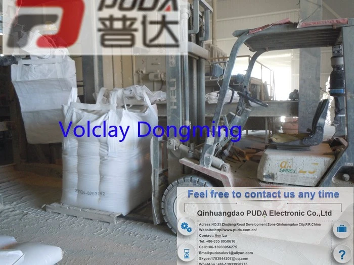 Volclay Dongming 3